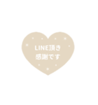 LINE HEART 4【敬語編】[▶]アイボリー（個別スタンプ：5）