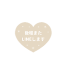 LINE HEART 4【敬語編】[▶]アイボリー（個別スタンプ：13）