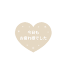 LINE HEART 4【敬語編】[▶]アイボリー（個別スタンプ：18）