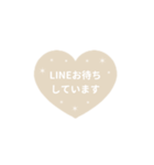 LINE HEART 4【敬語編】[▶]アイボリー（個別スタンプ：24）