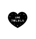 LINE HEART 4【敬語編】[▶]ブラック（個別スタンプ：2）