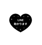 LINE HEART 4【敬語編】[▶]ブラック（個別スタンプ：6）