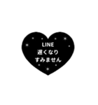 LINE HEART 4【敬語編】[▶]ブラック（個別スタンプ：16）