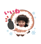 あいくんゆめちゃんスタンプ（個別スタンプ：3）