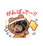 あいくんゆめちゃんスタンプ（個別スタンプ：8）