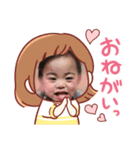 あいくんゆめちゃんスタンプ（個別スタンプ：10）