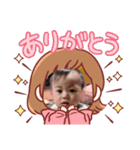 あいくんゆめちゃんスタンプ（個別スタンプ：16）