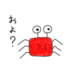 まっさんずクラブ（個別スタンプ：1）