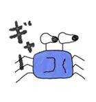 まっさんずクラブ（個別スタンプ：4）