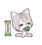 三毛猫かいこ君の相槌（個別スタンプ：19）