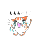 猫アソート ①（個別スタンプ：8）