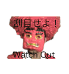 二カ国語 ビニール袋マン国際派投資家向け（個別スタンプ：5）