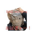 二カ国語 ビニール袋マン国際派投資家向け（個別スタンプ：20）