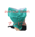 二カ国語 ビニール袋マン国際派投資家向け（個別スタンプ：23）