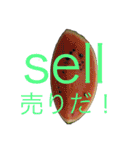 二カ国語 ビニール袋マン国際派投資家向け（個別スタンプ：30）
