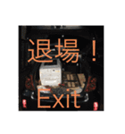 二カ国語 ビニール袋マン国際派投資家向け（個別スタンプ：31）