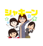 愉快な仲良しママ友4人組（個別スタンプ：17）