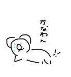 DOUBUTSUTAKUSAN_（個別スタンプ：3）