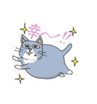 太っちょアニマル（個別スタンプ：1）