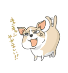 太っちょアニマル（個別スタンプ：2）