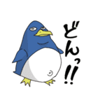 太っちょアニマル（個別スタンプ：8）