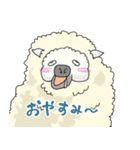 太っちょアニマル（個別スタンプ：11）