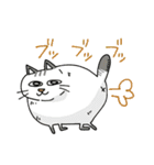 太っちょアニマル（個別スタンプ：15）