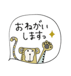 mottoの大人やさしいスタンプ2♡敬語（個別スタンプ：1）