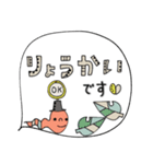 mottoの大人やさしいスタンプ2♡敬語（個別スタンプ：7）