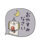 mottoの大人やさしいスタンプ2♡敬語（個別スタンプ：32）