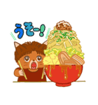 テツとコテツ   食べ物大好き！（個別スタンプ：8）