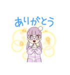 モコモコうさぎちゃん（個別スタンプ：8）