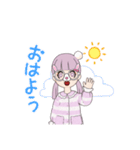 モコモコうさぎちゃん（個別スタンプ：11）