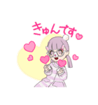 モコモコうさぎちゃん（個別スタンプ：12）