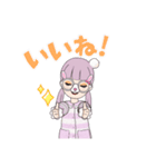 モコモコうさぎちゃん（個別スタンプ：14）