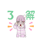 モコモコうさぎちゃん（個別スタンプ：16）