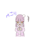 モコモコうさぎちゃん（個別スタンプ：17）