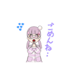 モコモコうさぎちゃん（個別スタンプ：20）