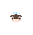 癖強女の子（個別スタンプ：8）