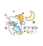 ゆっるいねこ3（敬語）（個別スタンプ：2）