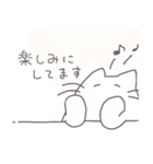 ゆっるいねこ3（敬語）（個別スタンプ：12）