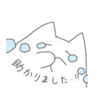 ゆっるいねこ3（敬語）（個別スタンプ：21）