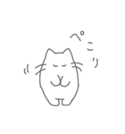 ゆっるいねこ3（敬語）（個別スタンプ：22）
