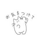 ゆっるいねこ3（敬語）（個別スタンプ：27）