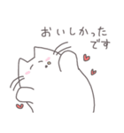 ゆっるいねこ3（敬語）（個別スタンプ：30）