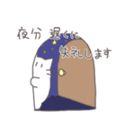 ゆっるいねこ3（敬語）（個別スタンプ：32）