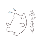 ゆっるいねこ3（敬語）（個別スタンプ：34）