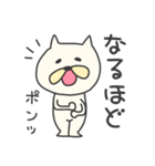 むっちり猫★敬語（個別スタンプ：37）