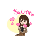 ゆかゑスタンプ（個別スタンプ：7）