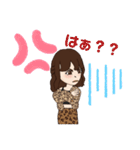 ゆかゑスタンプ（個別スタンプ：11）